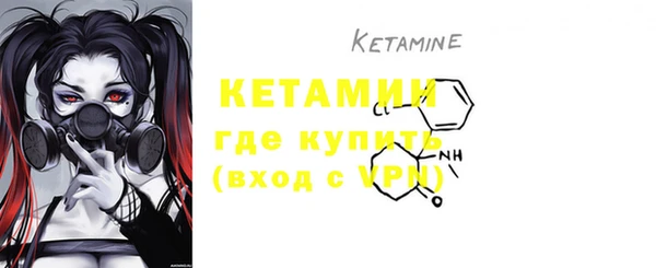 кокаин колумбия Беломорск